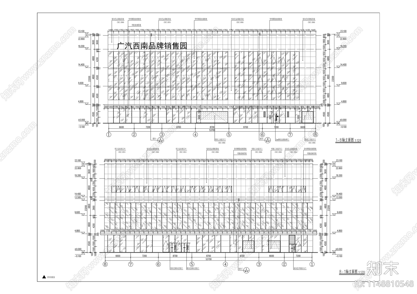 广汽商贸品牌园建筑cad施工图下载【ID:1148810548】
