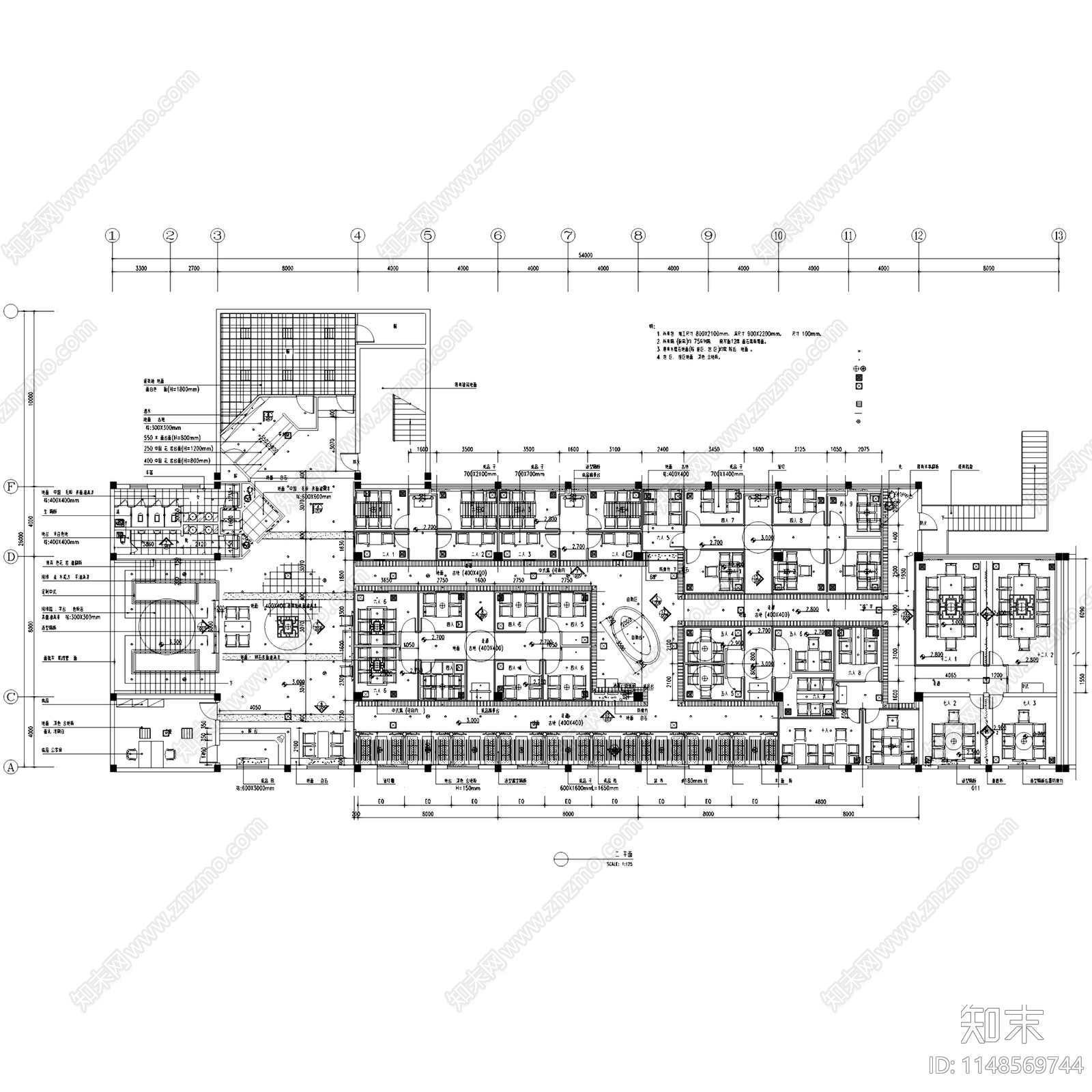 茶楼茶室茶社茶餐厅茶馆室内工装cad施工图下载【ID:1148569744】
