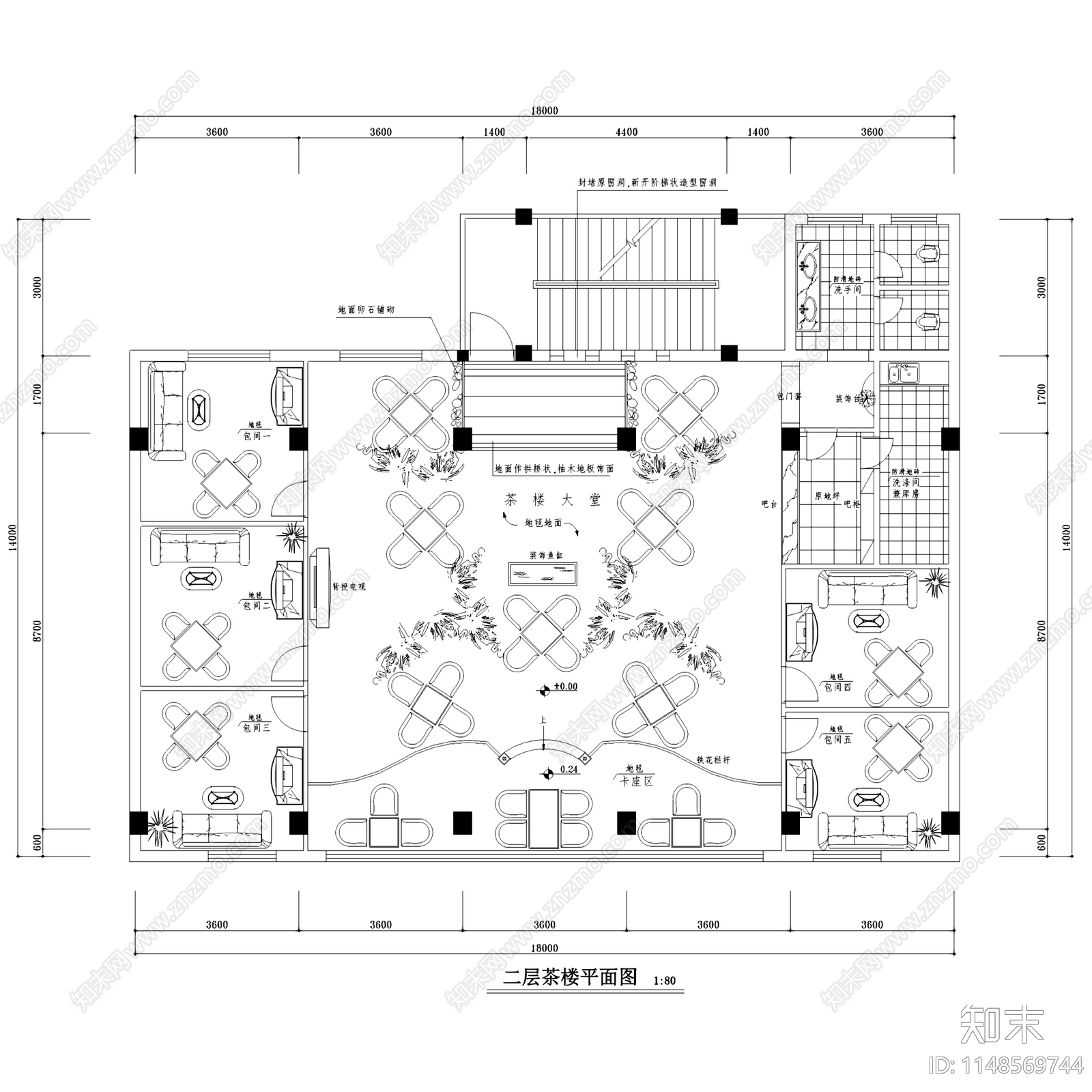 茶楼茶室茶社茶餐厅茶馆室内工装cad施工图下载【ID:1148569744】