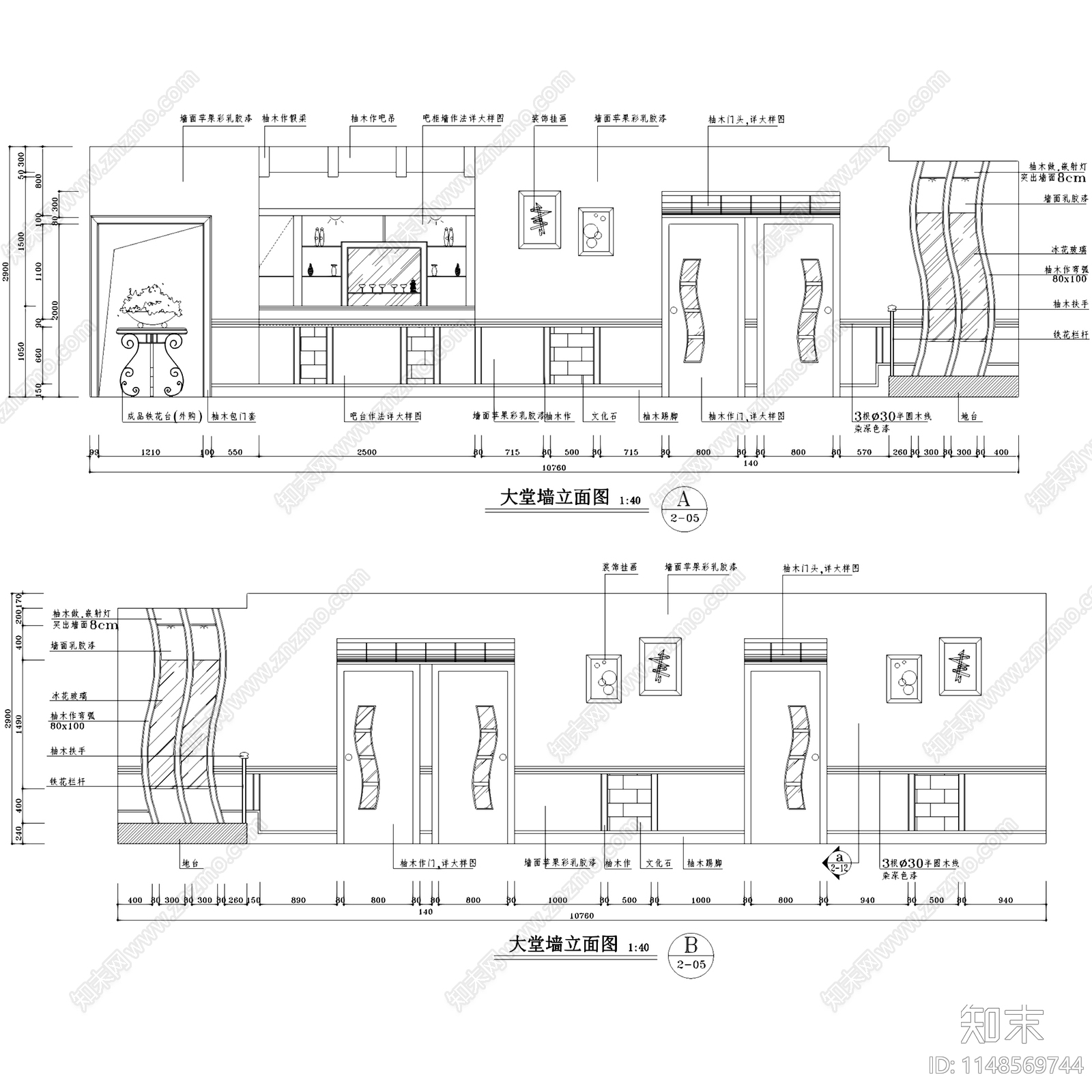 茶楼茶室茶社茶餐厅茶馆室内工装cad施工图下载【ID:1148569744】