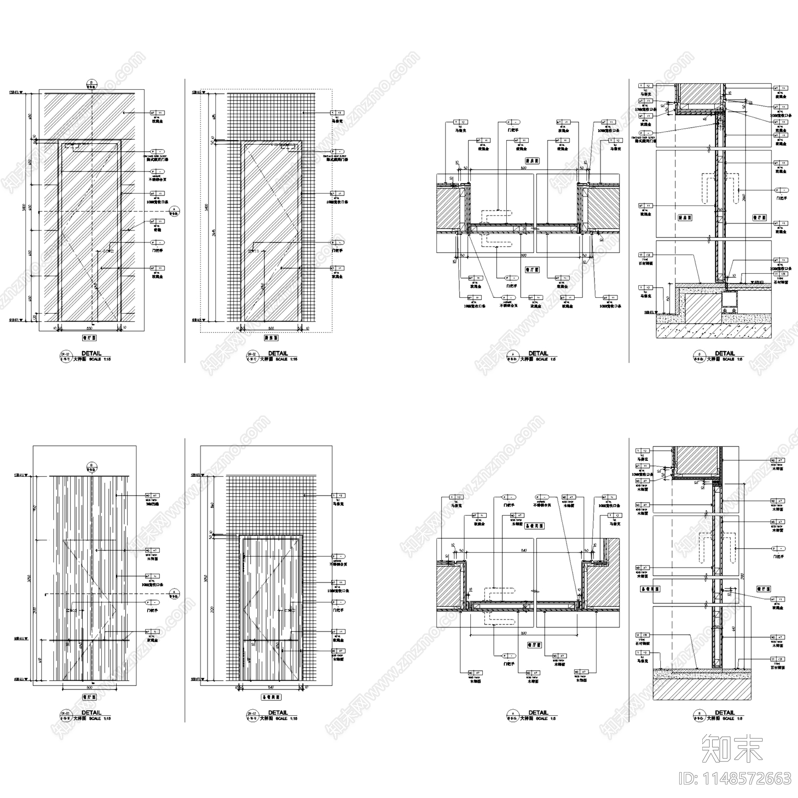 各类型室内装饰门节点cad施工图下载【ID:1148572663】