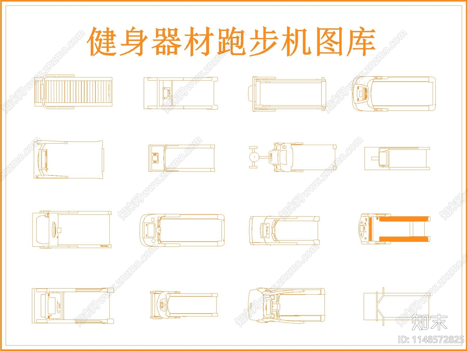 健身器材跑步机图库施工图下载【ID:1148572825】