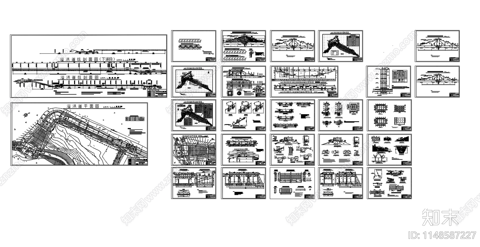 水库溢洪道除险加固工程初步设计图cad施工图下载【ID:1148587227】