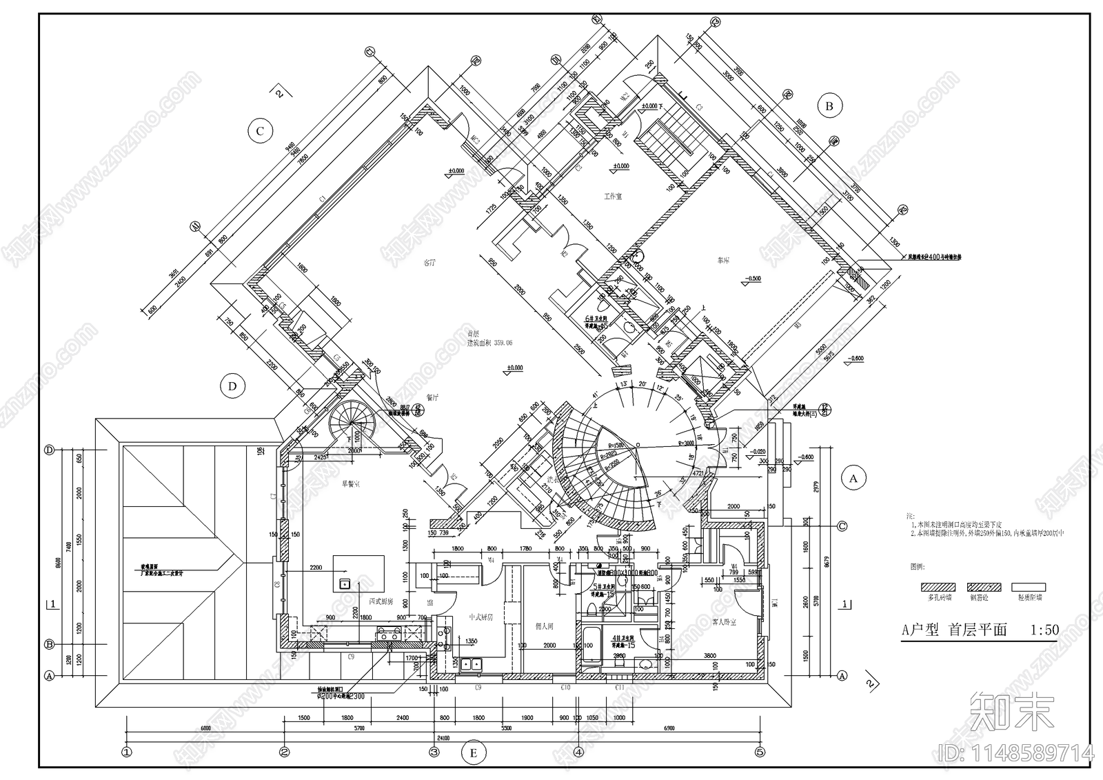 北京某经典别墅建筑cad施工图下载【ID:1148589714】