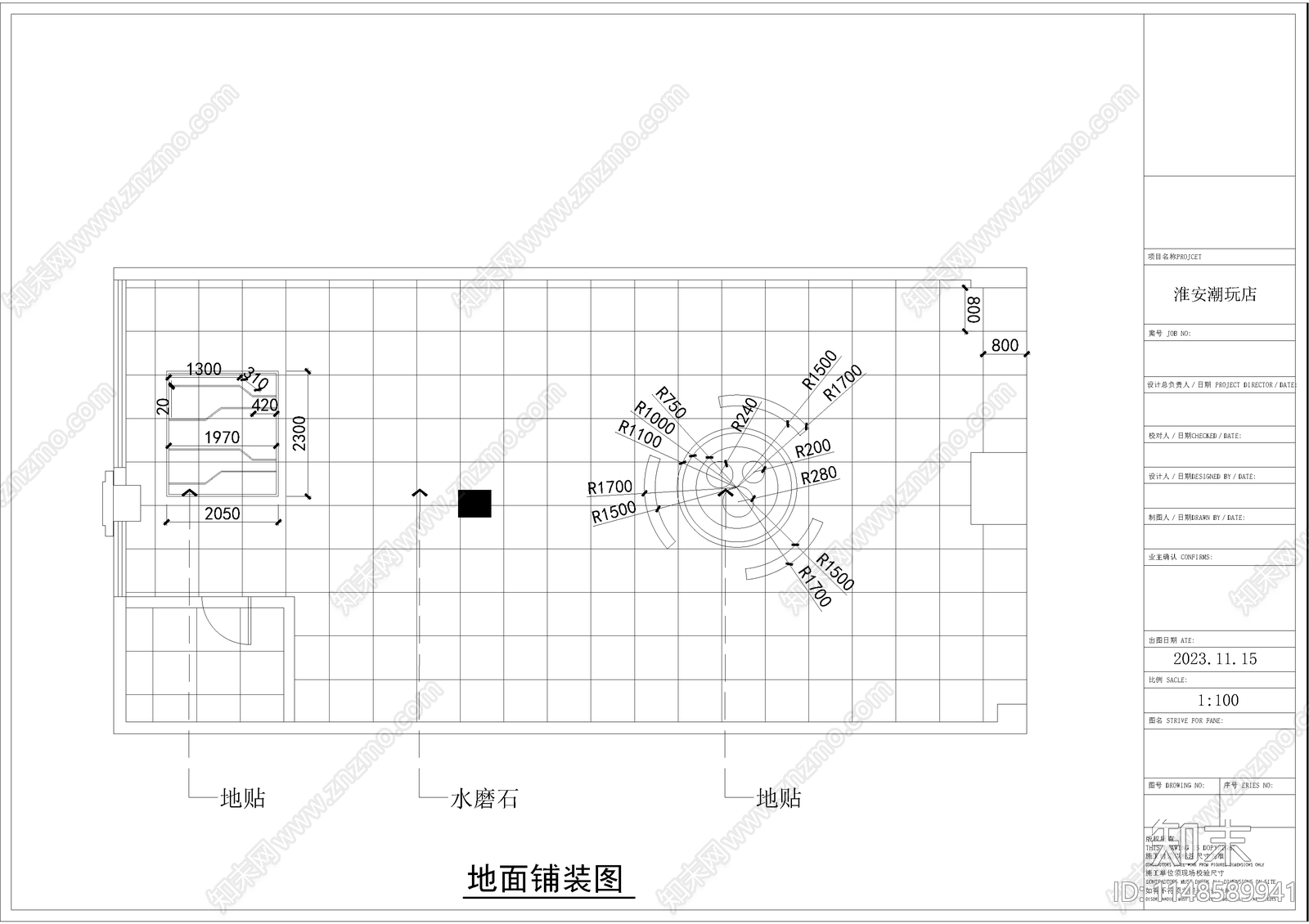 淮安潮玩店室内平面图施工图下载【ID:1148589941】