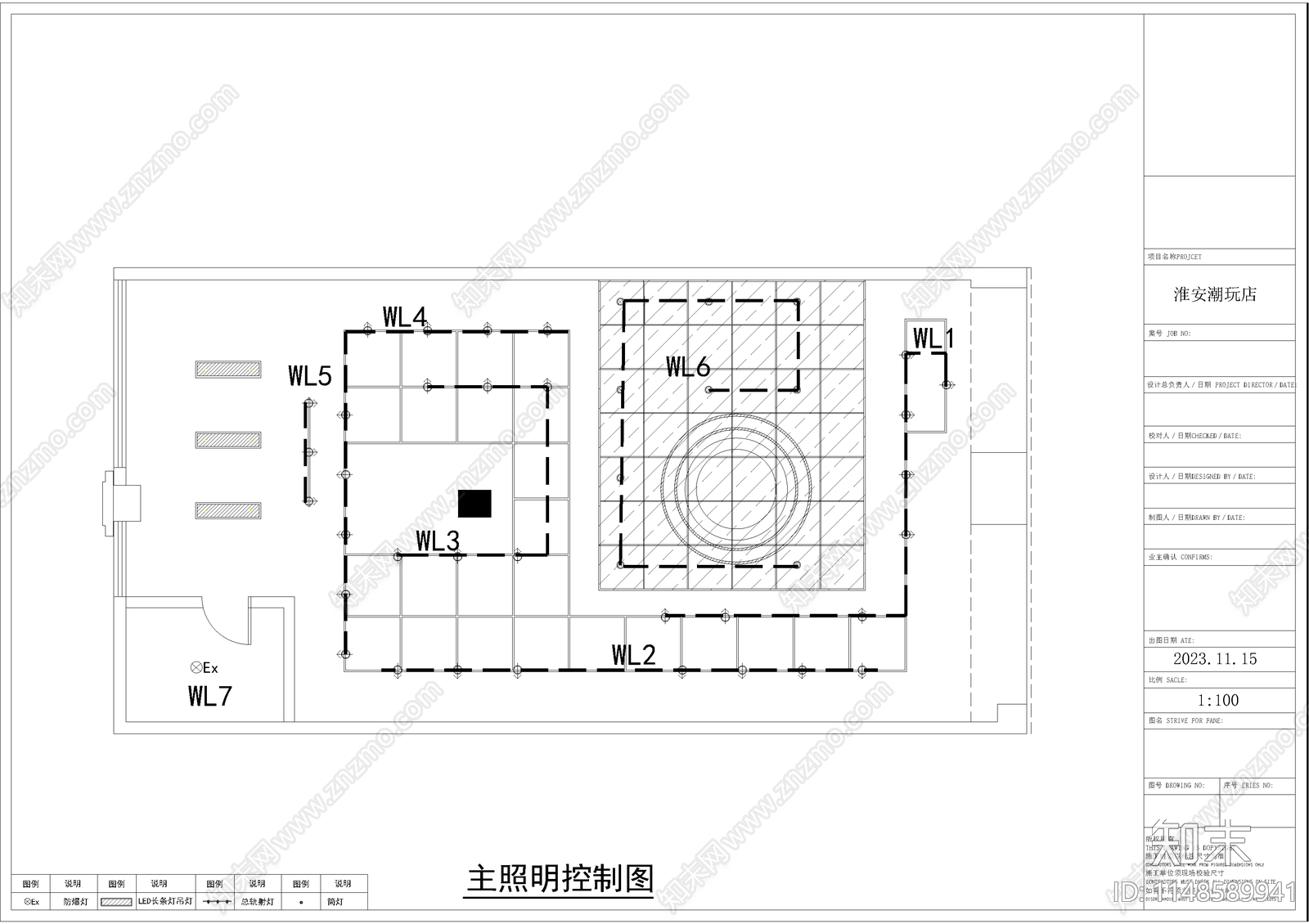 淮安潮玩店室内平面图施工图下载【ID:1148589941】