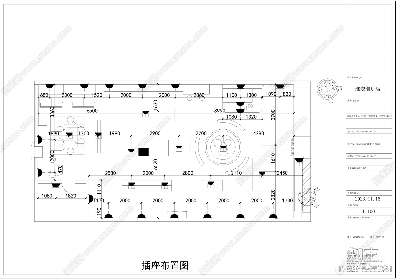 淮安潮玩店室内平面图施工图下载【ID:1148589941】