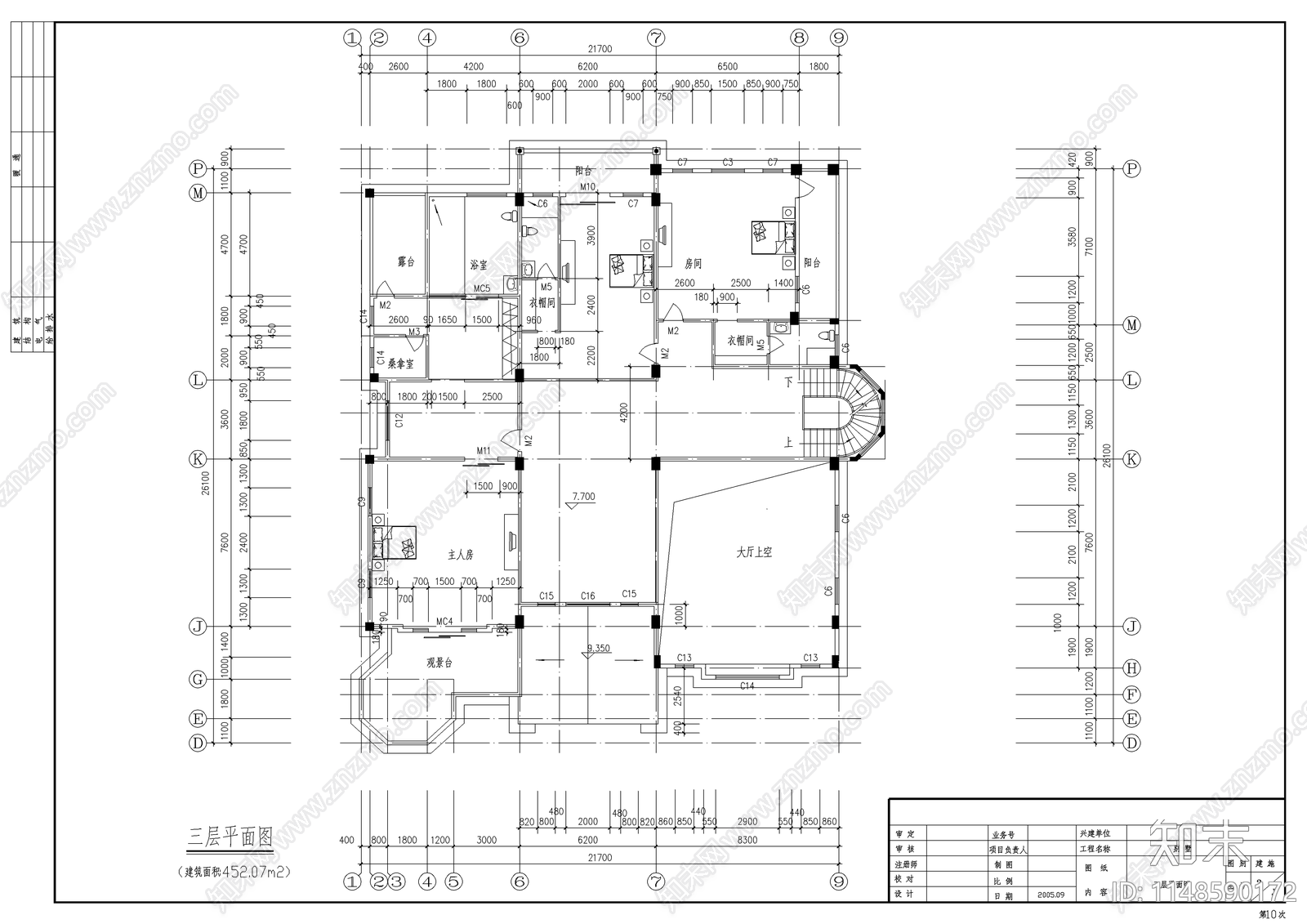 农村自建别墅建筑cad施工图下载【ID:1148590172】