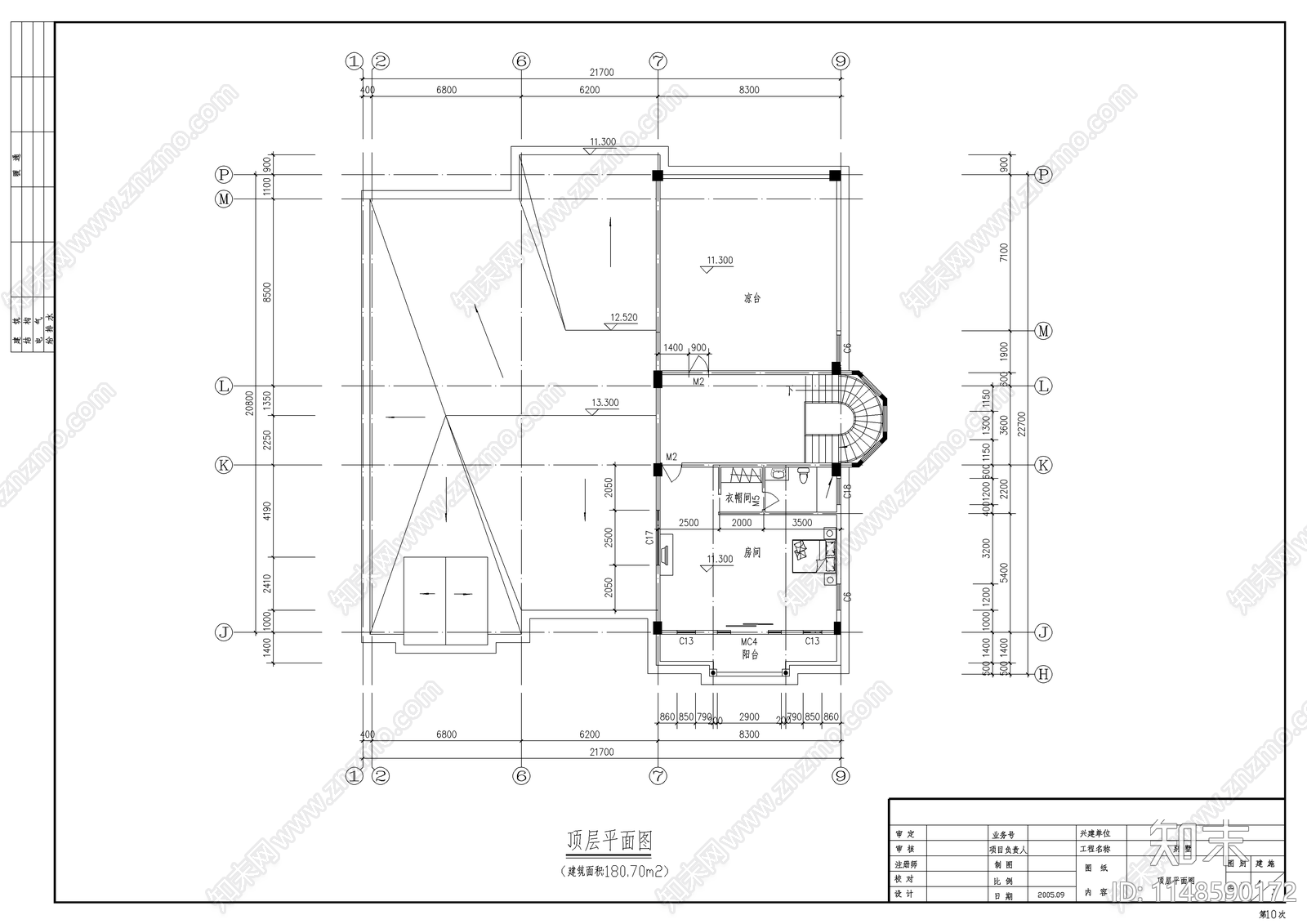 农村自建别墅建筑cad施工图下载【ID:1148590172】