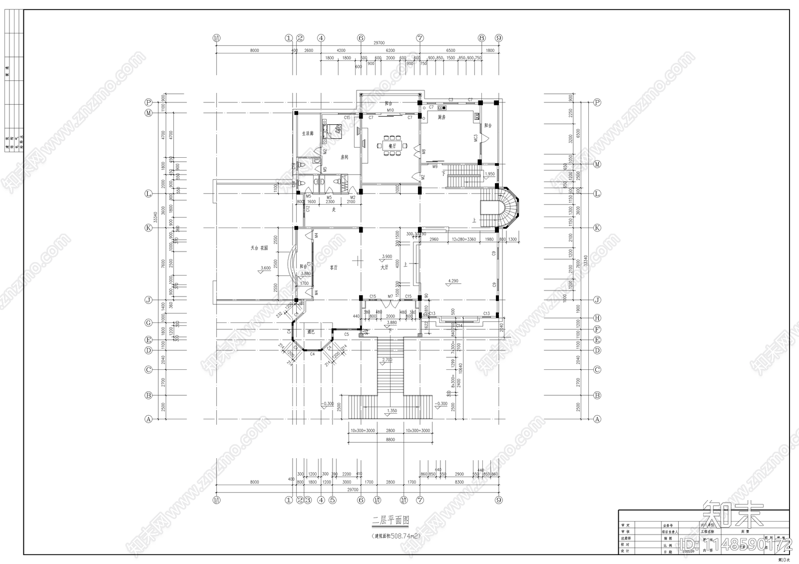 农村自建别墅建筑cad施工图下载【ID:1148590172】