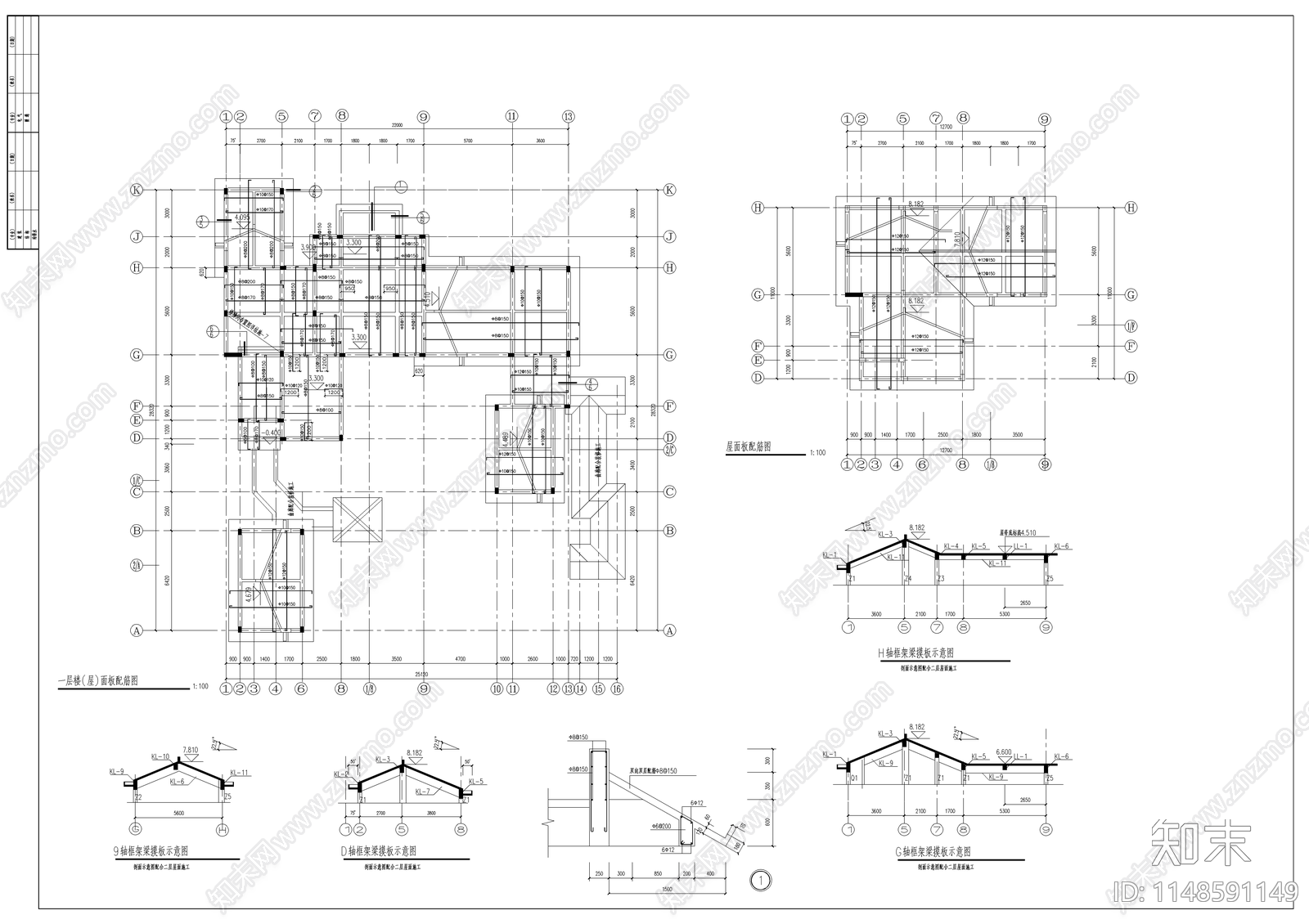 中国古典别墅建筑cad施工图下载【ID:1148591149】