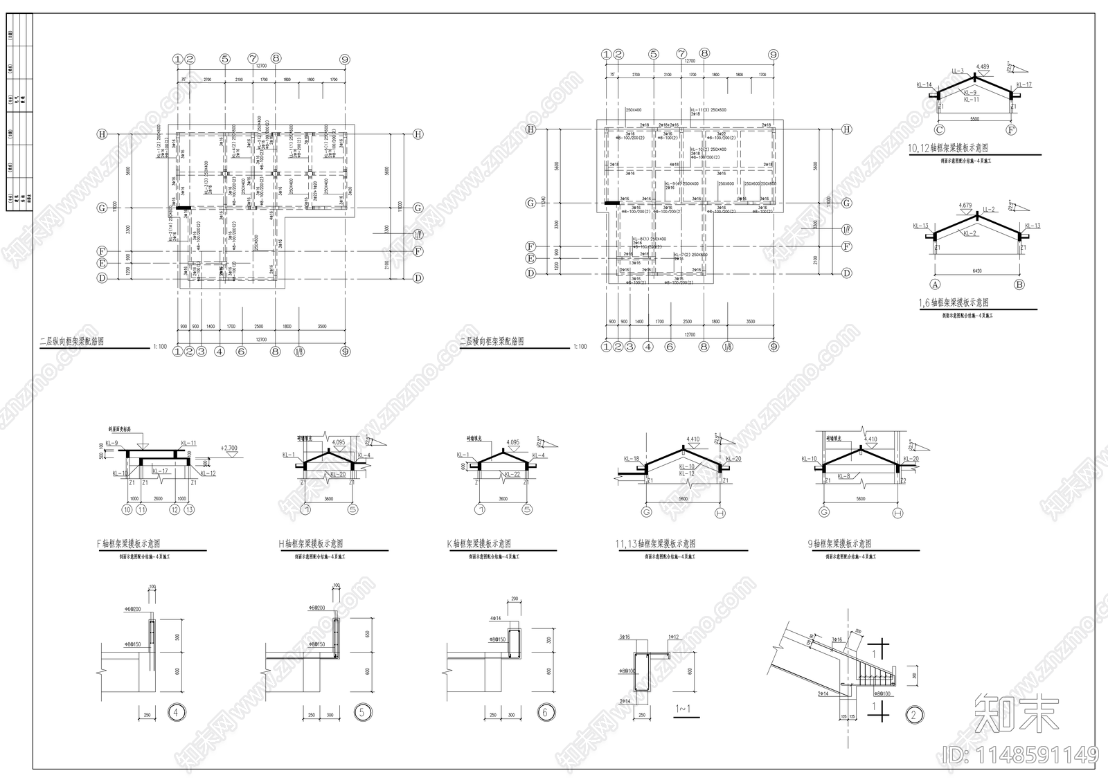 中国古典别墅建筑cad施工图下载【ID:1148591149】