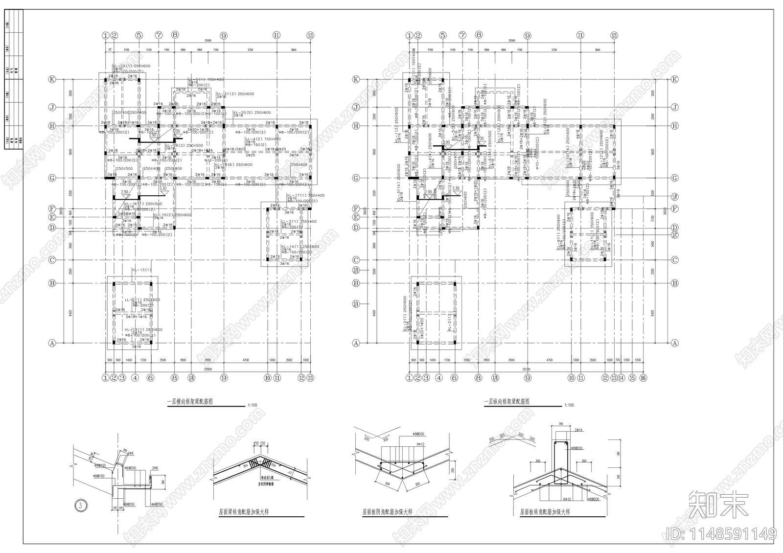 中国古典别墅建筑cad施工图下载【ID:1148591149】