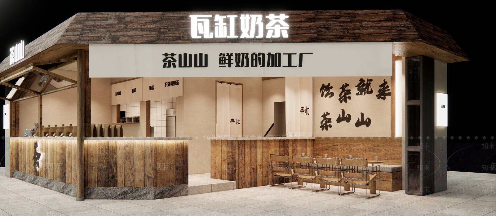 日式奶茶店SU模型下载【ID:1148592710】