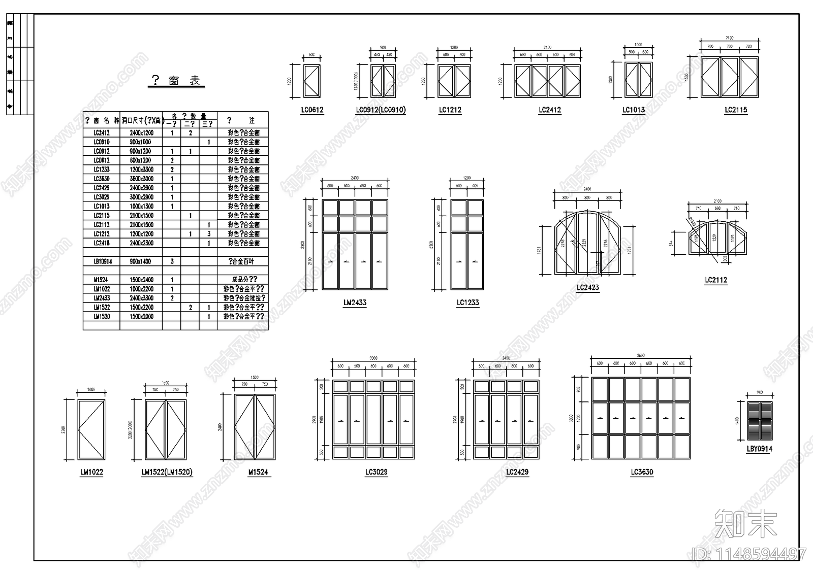 别墅建筑建筑cad施工图下载【ID:1148594497】