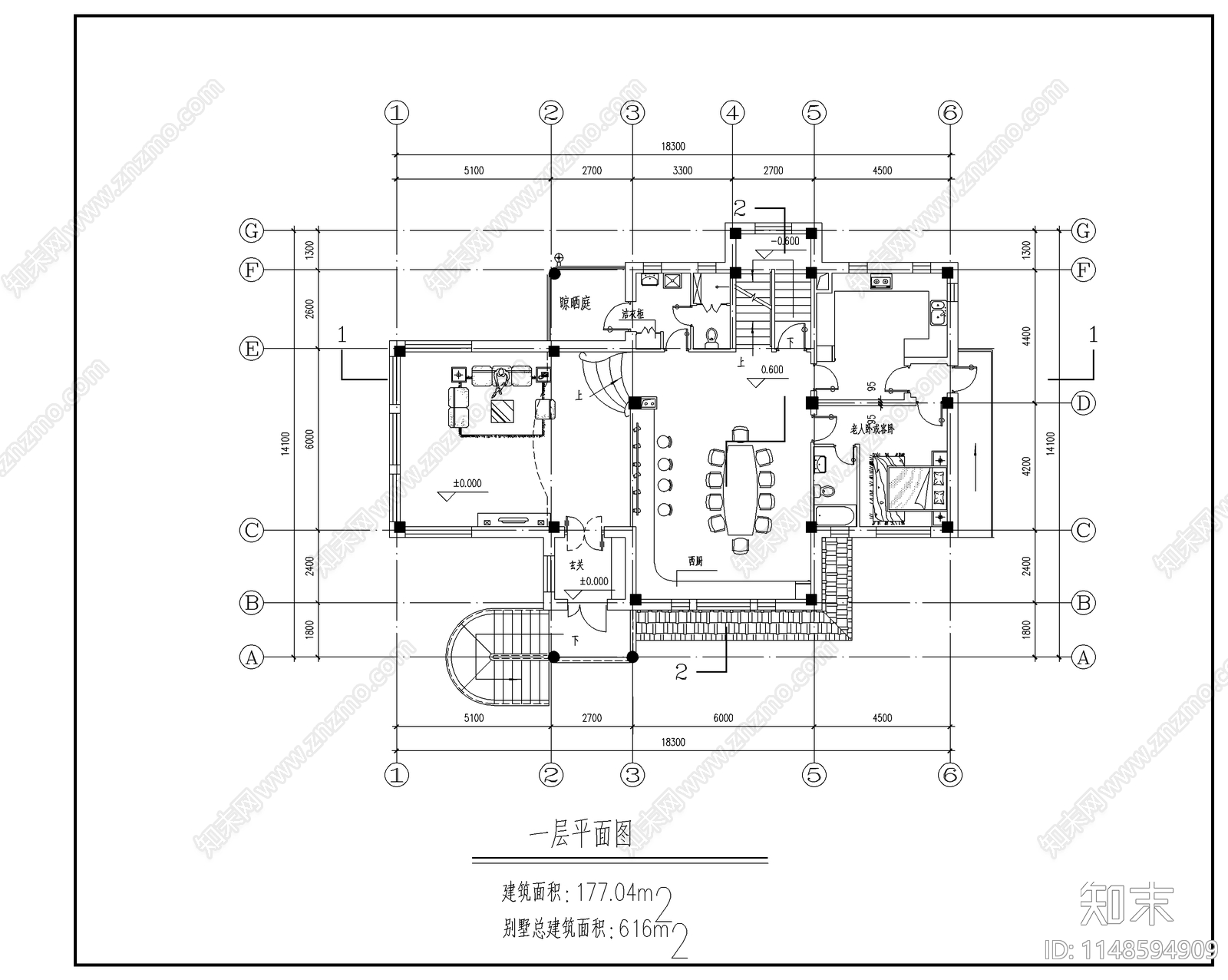 现代简约别墅建筑cad施工图下载【ID:1148594909】