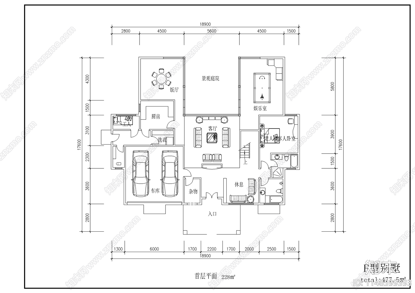 多种风格别墅建筑cad施工图下载【ID:1148599393】