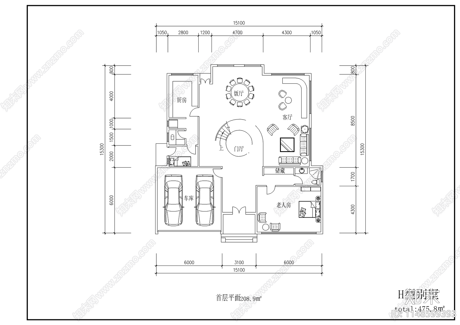 多种风格别墅建筑cad施工图下载【ID:1148599393】