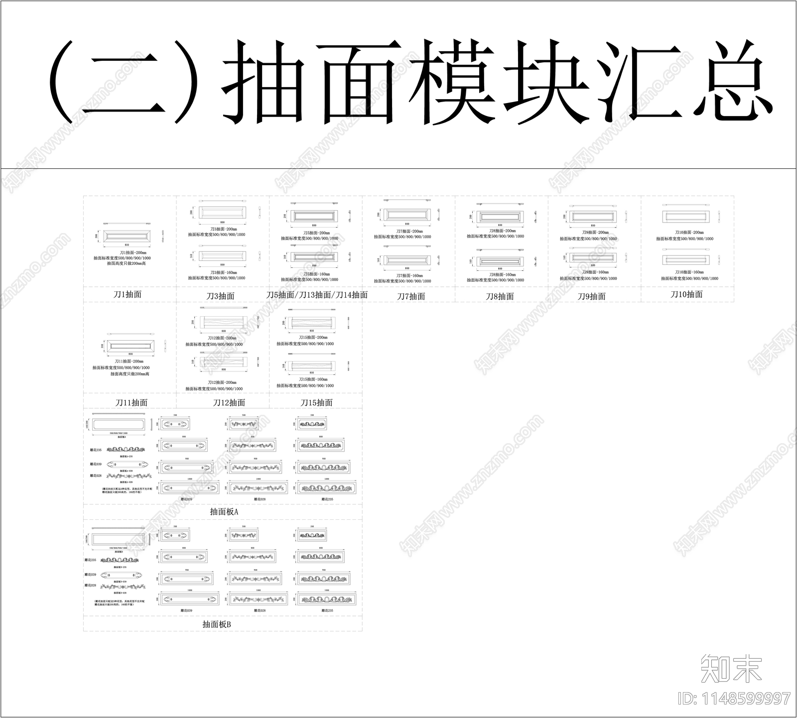 欧式线条门板罗马柱cad施工图下载【ID:1148599997】