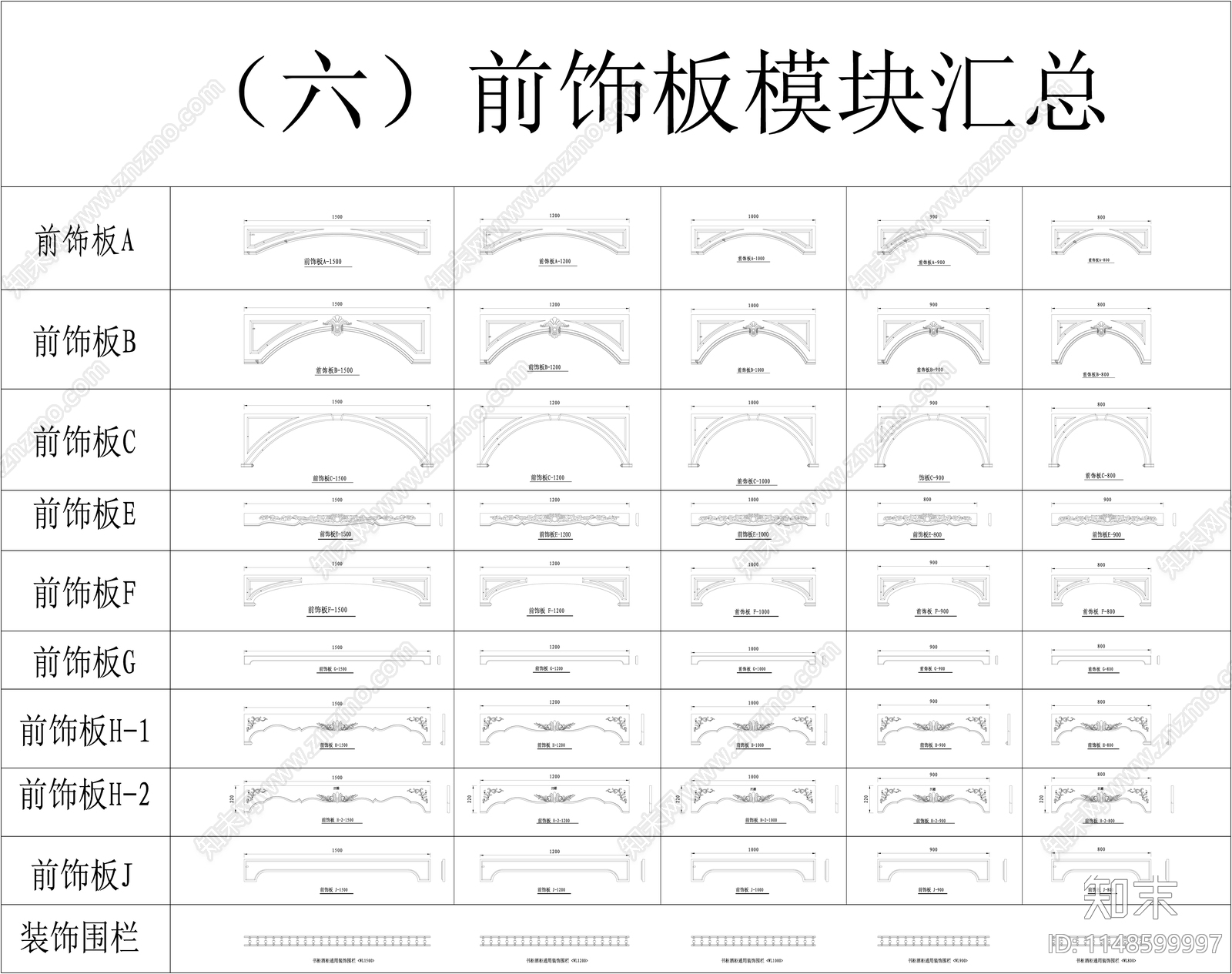 欧式线条门板罗马柱cad施工图下载【ID:1148599997】