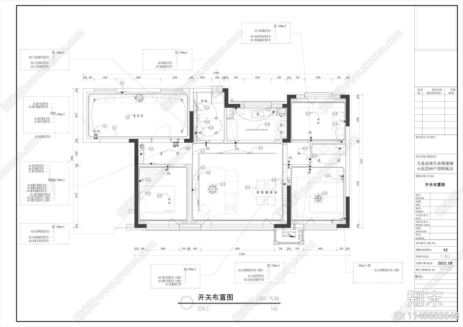 大连金地生命健康城小高层88户型样板房室内cad施工图下载【ID:1148603648】