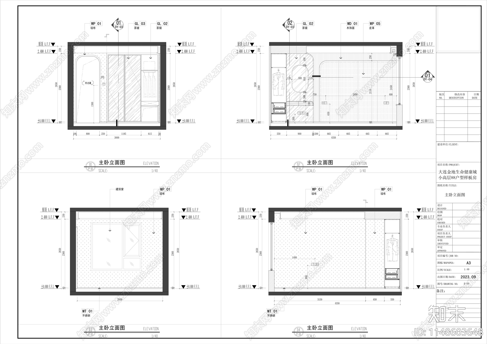 大连金地生命健康城小高层88户型样板房室内cad施工图下载【ID:1148603648】
