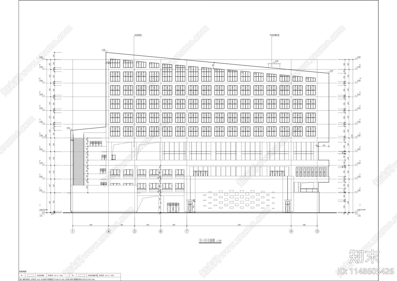 国家应用数学中心建设项目建筑cad施工图下载【ID:1148605426】