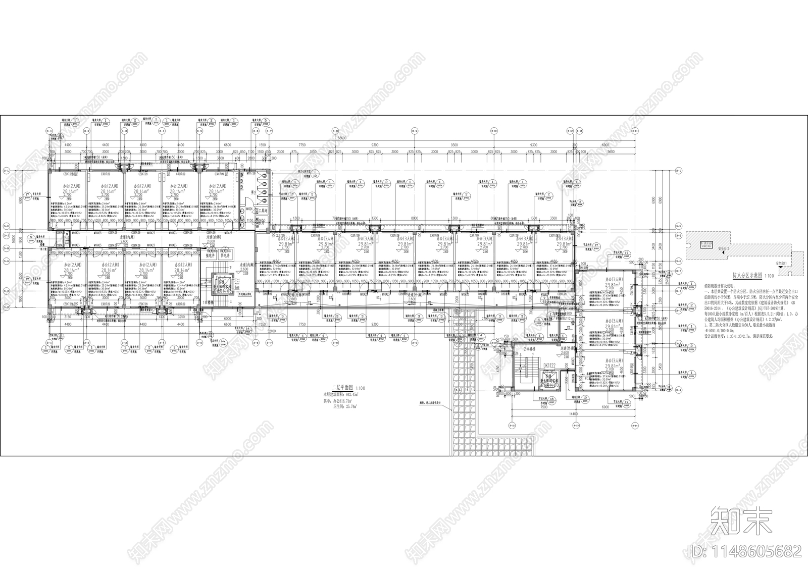 金隅大成南山郡项目建筑cad施工图下载【ID:1148605682】
