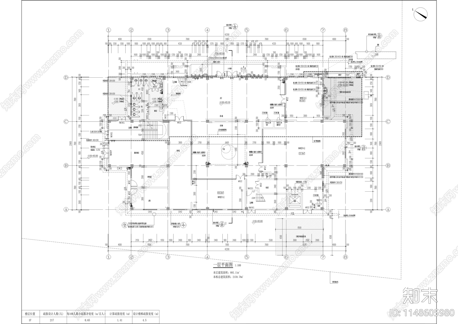 烈士陵园迁建工程建筑cad施工图下载【ID:1148605980】