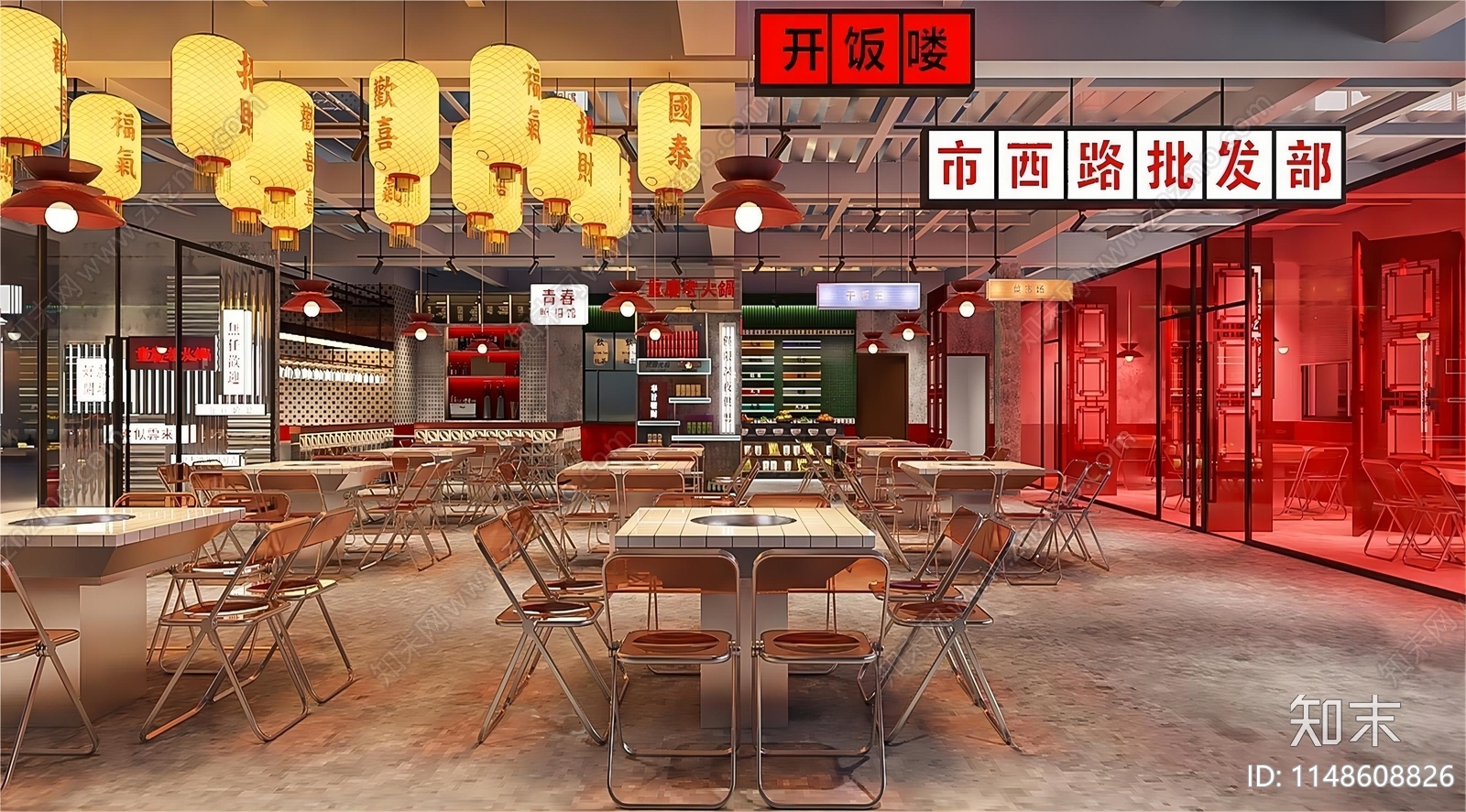 工业火锅店SU模型下载【ID:1148608826】