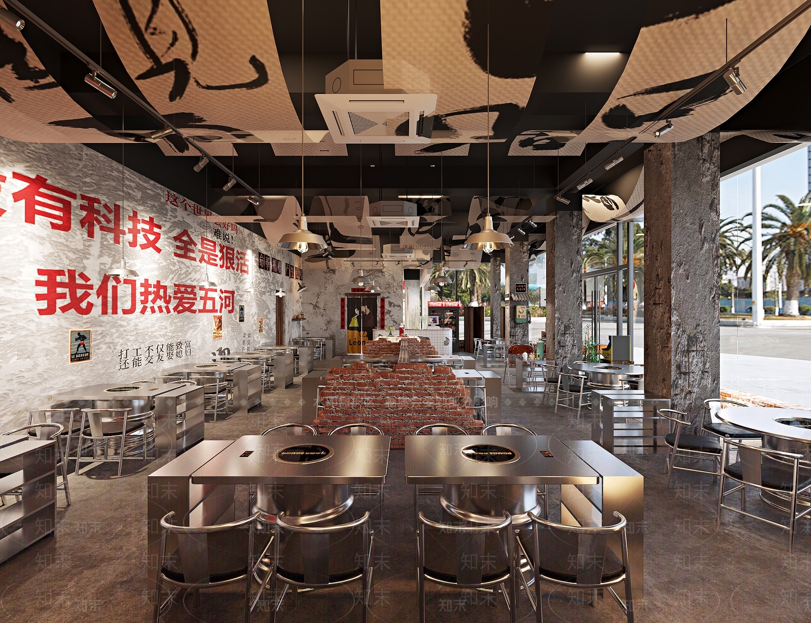 工业风火锅店3D模型下载【ID:1148607518】