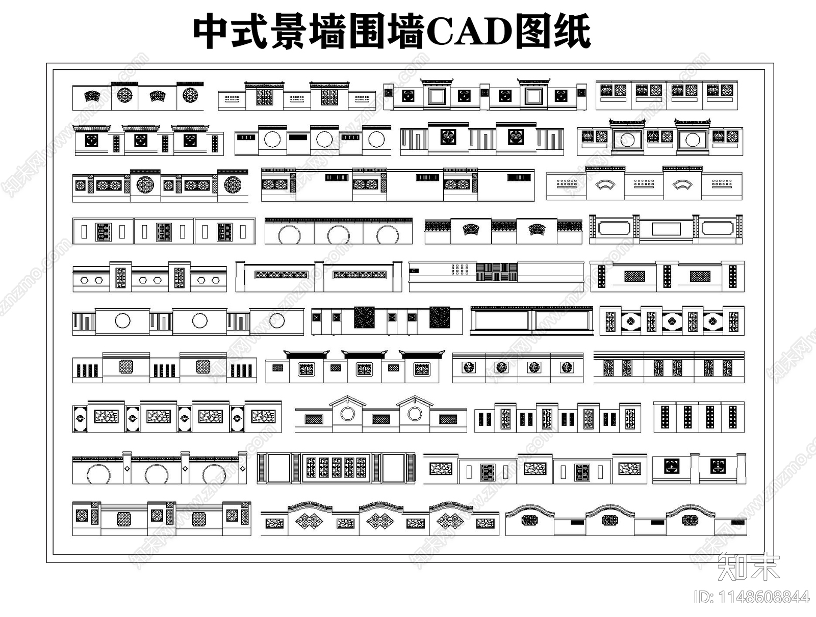 围墙cad施工图下载【ID:1148608844】