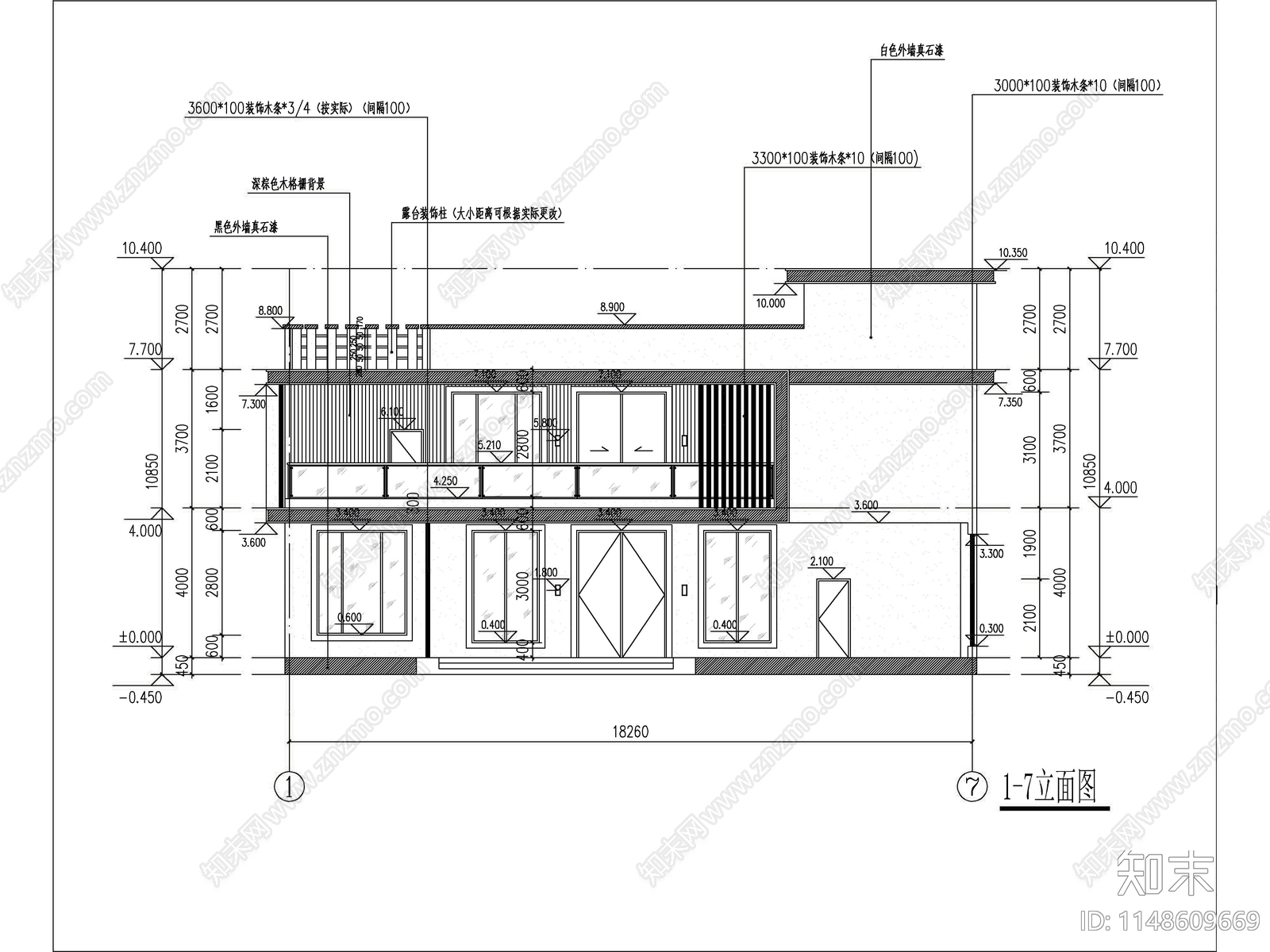 现代两层独栋别墅建筑施工图下载【ID:1148609669】