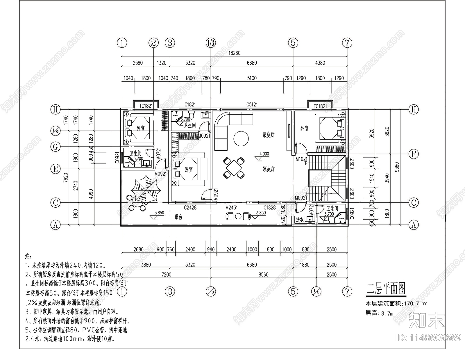 现代两层独栋别墅建筑施工图下载【ID:1148609669】