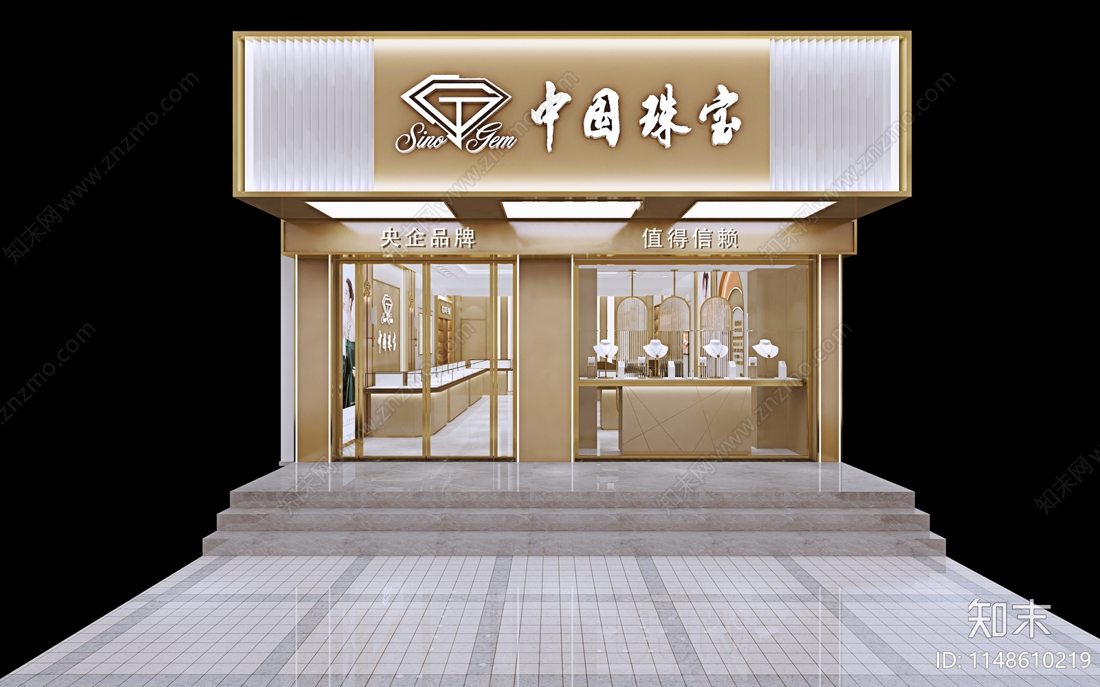 现代珠宝店3D模型下载【ID:1148610219】