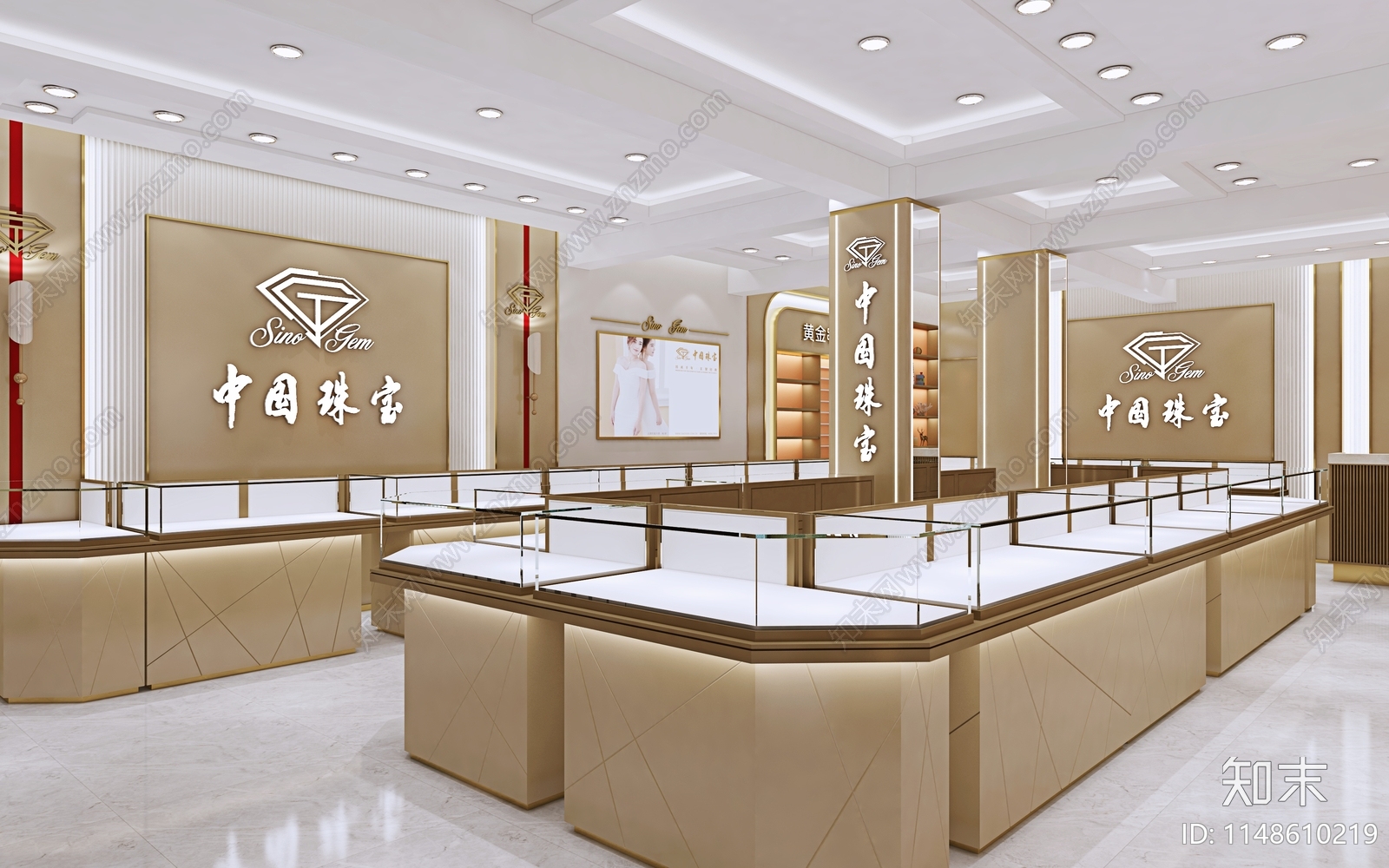 现代珠宝店3D模型下载【ID:1148610219】