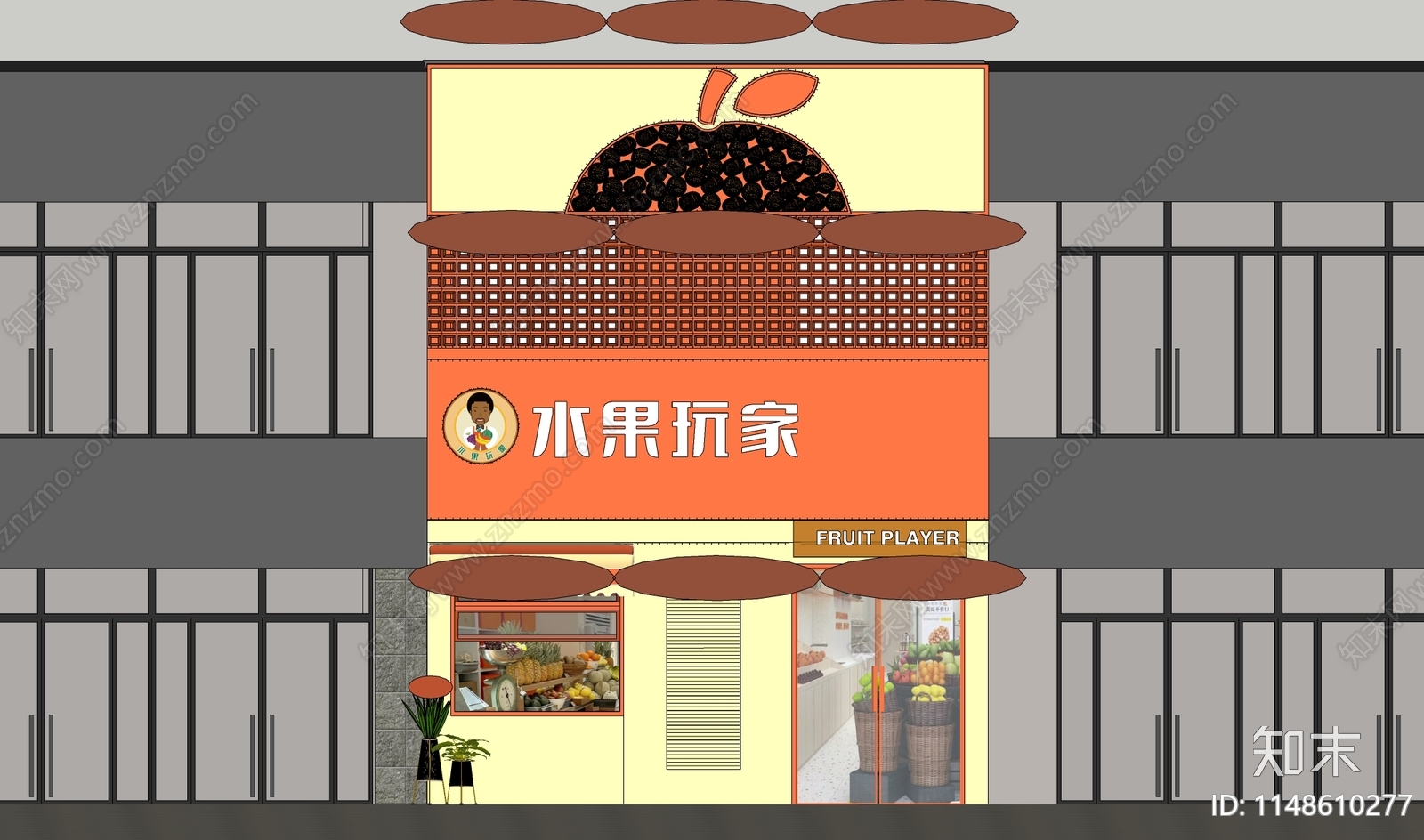 现代水果店门头SU模型下载【ID:1148610277】