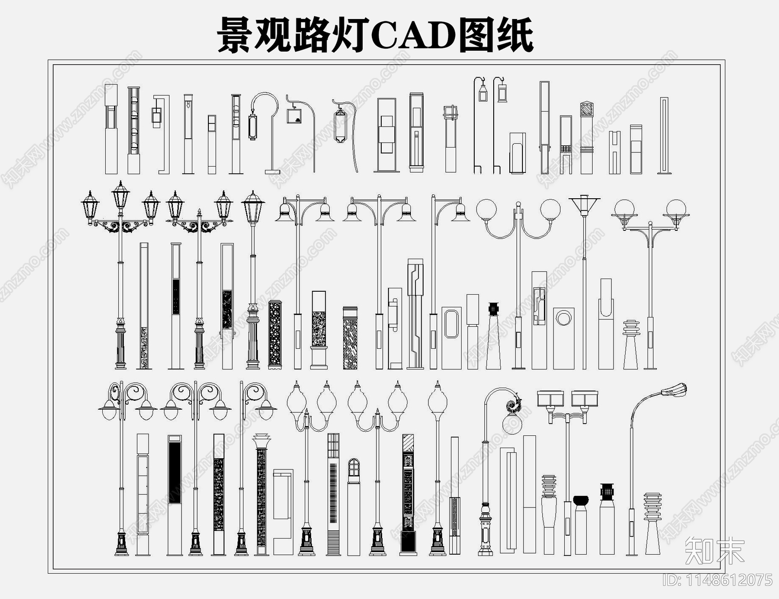 路灯cad施工图下载【ID:1148612075】