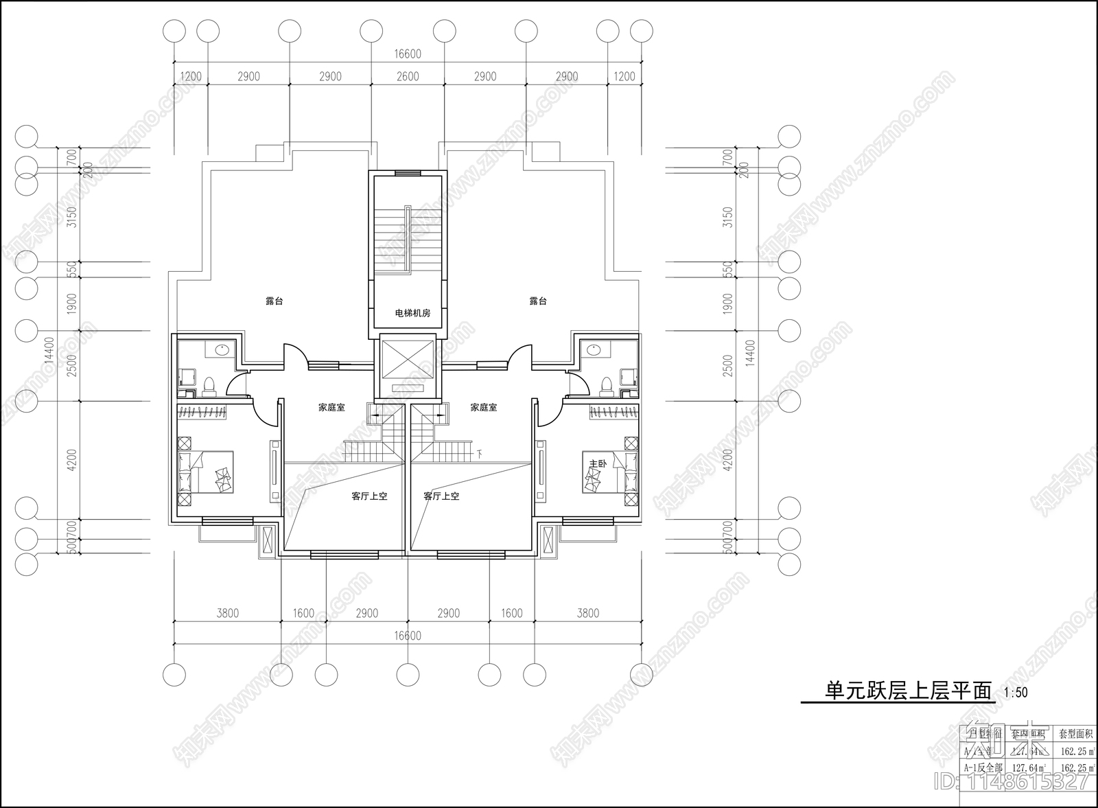 高层一梯两户室内平面图施工图下载【ID:1148615327】