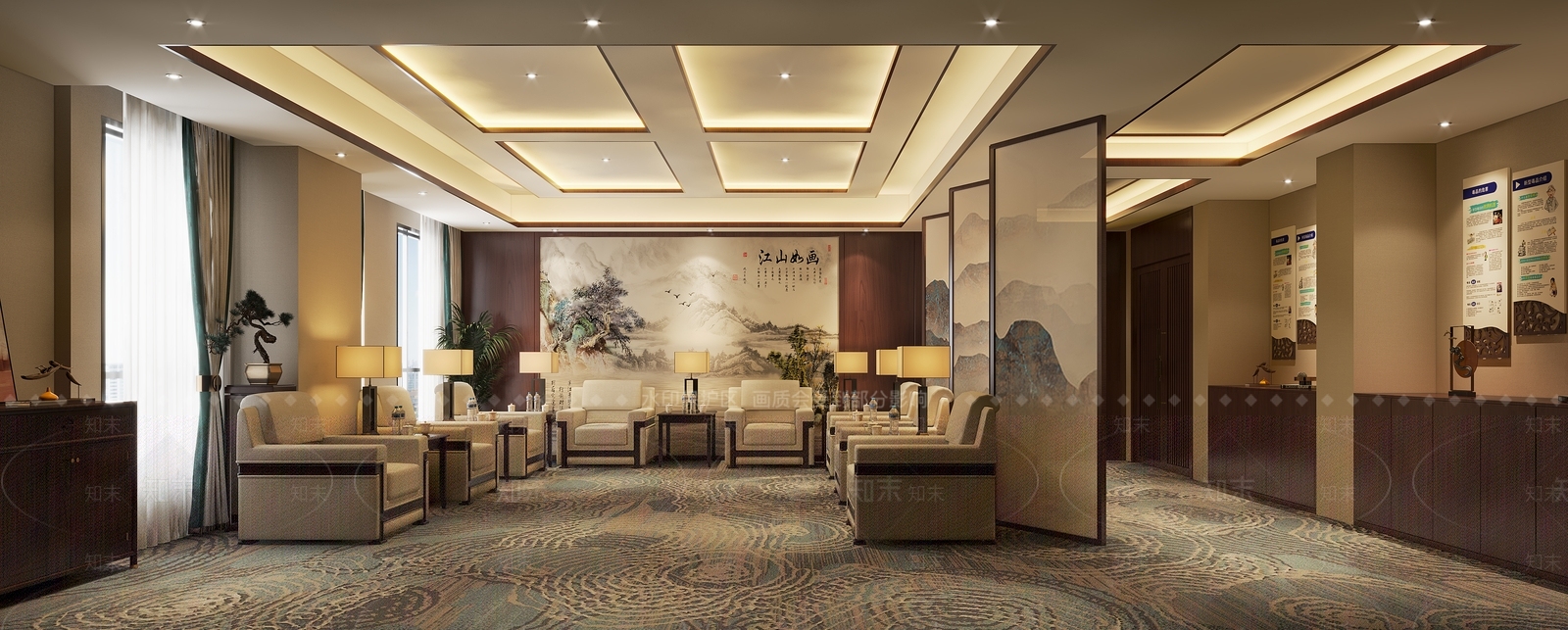 新中式会客厅3D模型下载【ID:1148615254】