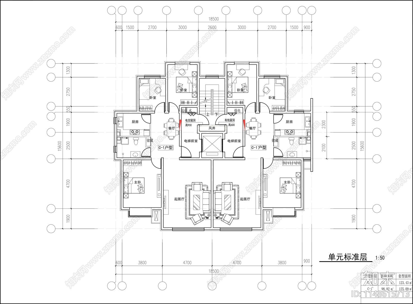 高层一梯两户各层室内平面图施工图下载【ID:1148615713】
