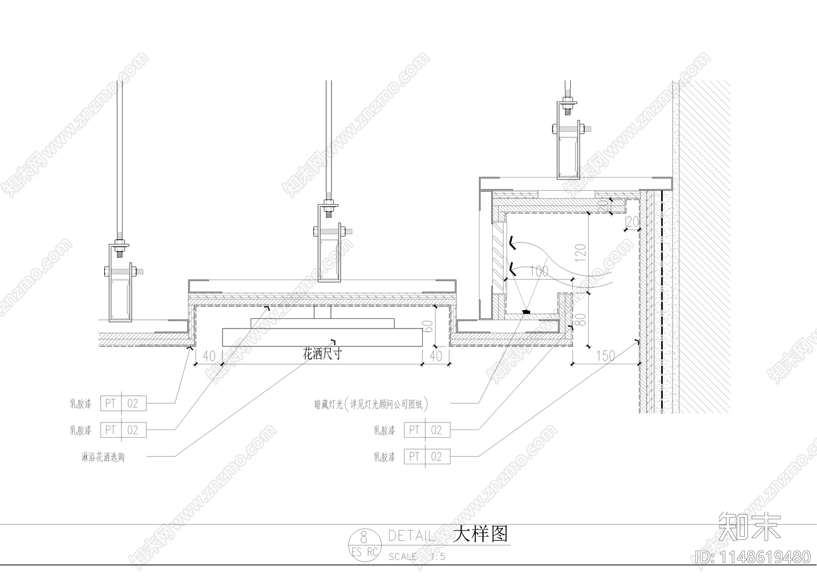 套房天花吊顶节点cad施工图下载【ID:1148619480】