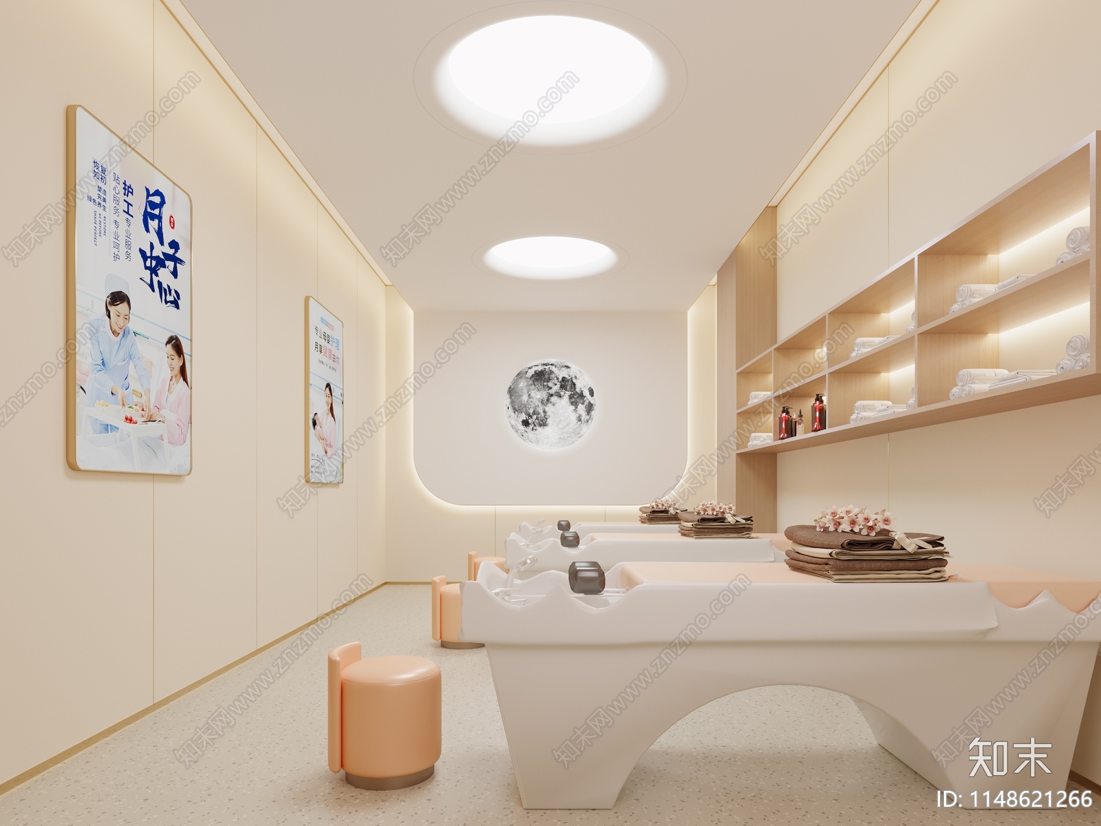 现代美容SPA店3D模型下载【ID:1148621266】