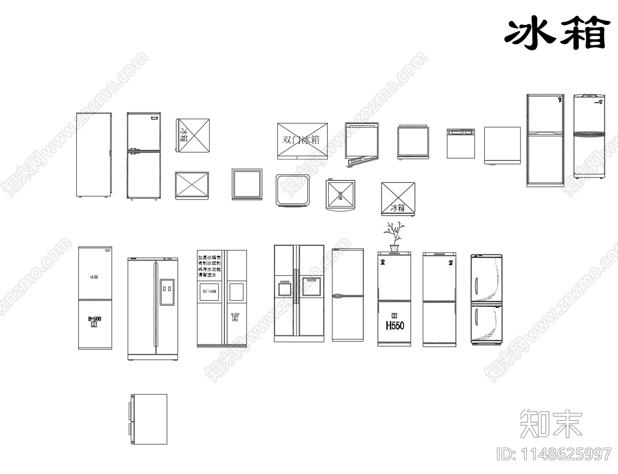 超全厨房厨具电器施工图下载【ID:1148625997】