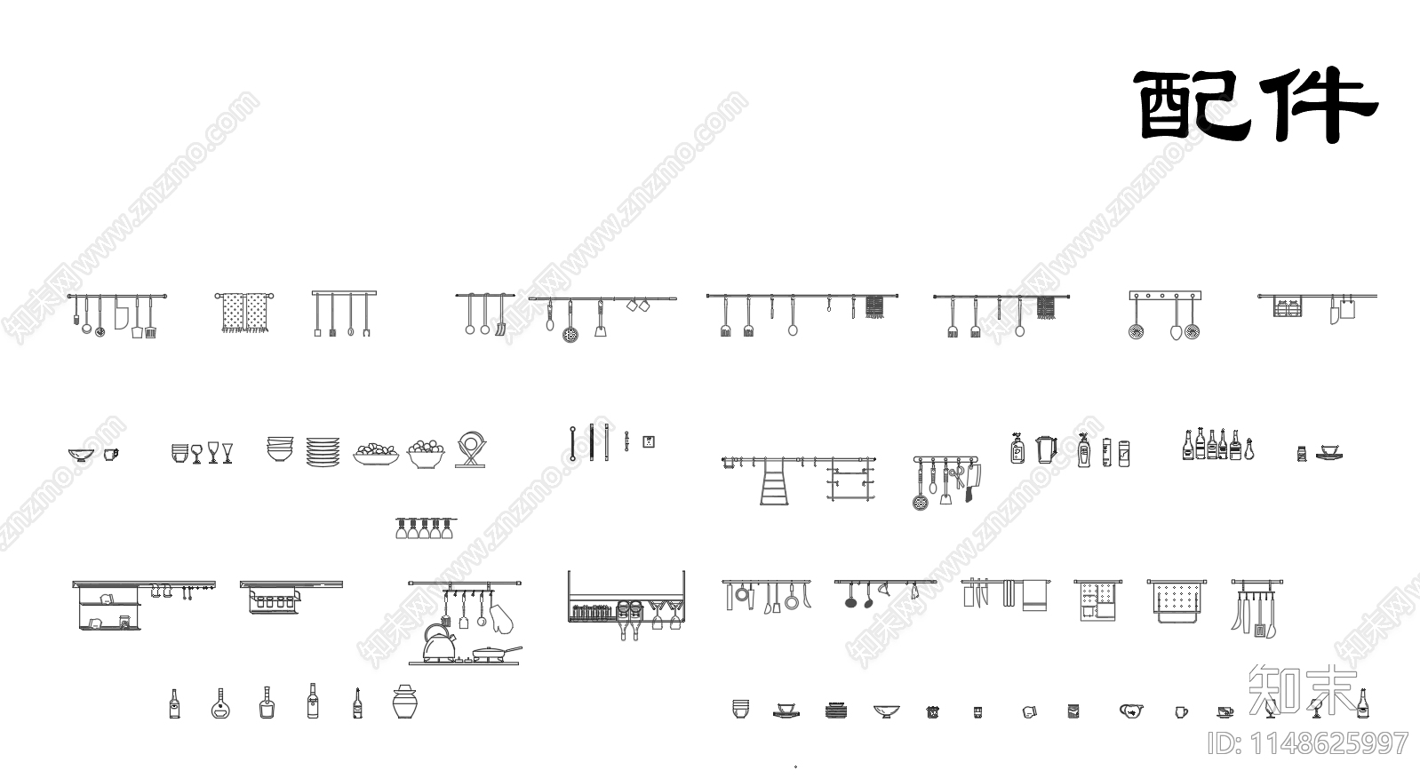 超全厨房厨具电器施工图下载【ID:1148625997】
