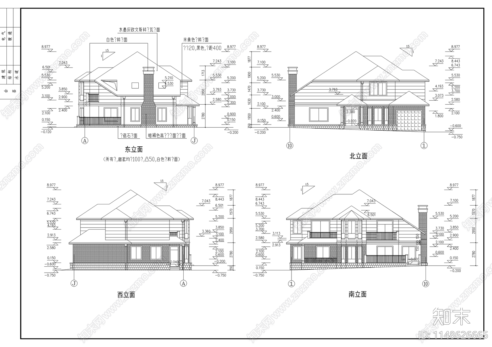 乡村度假别墅建筑cad施工图下载【ID:1148626665】