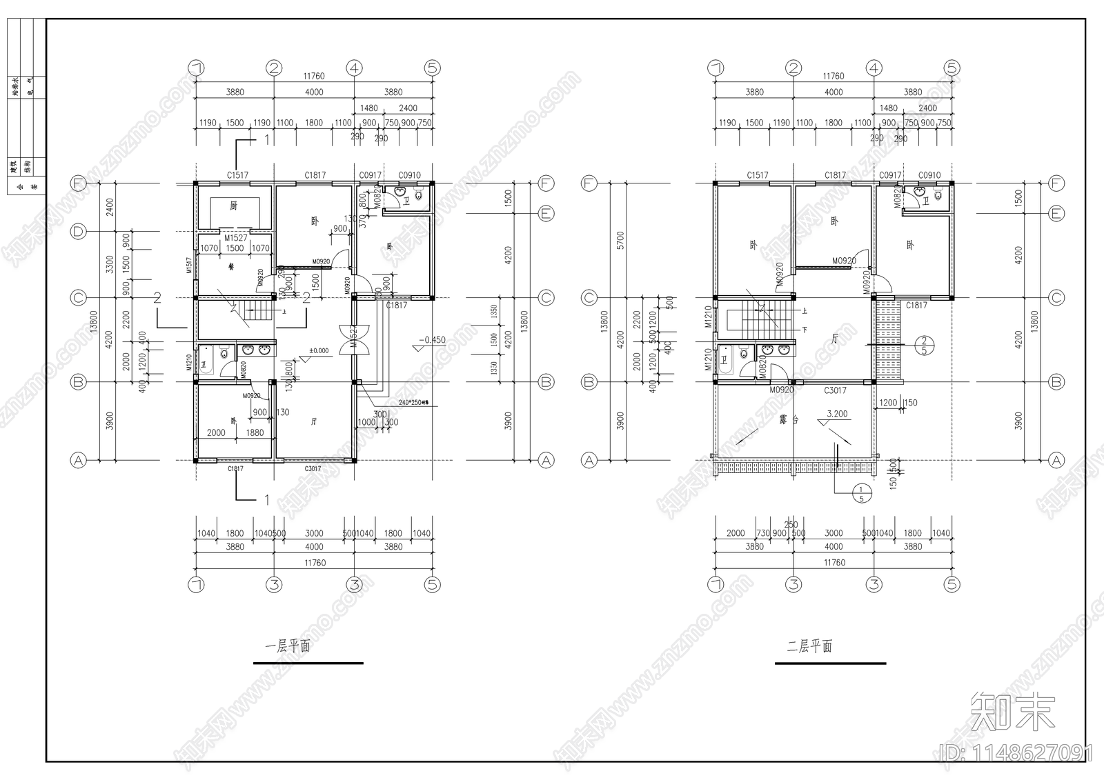 乡村别墅建筑cad施工图下载【ID:1148627091】