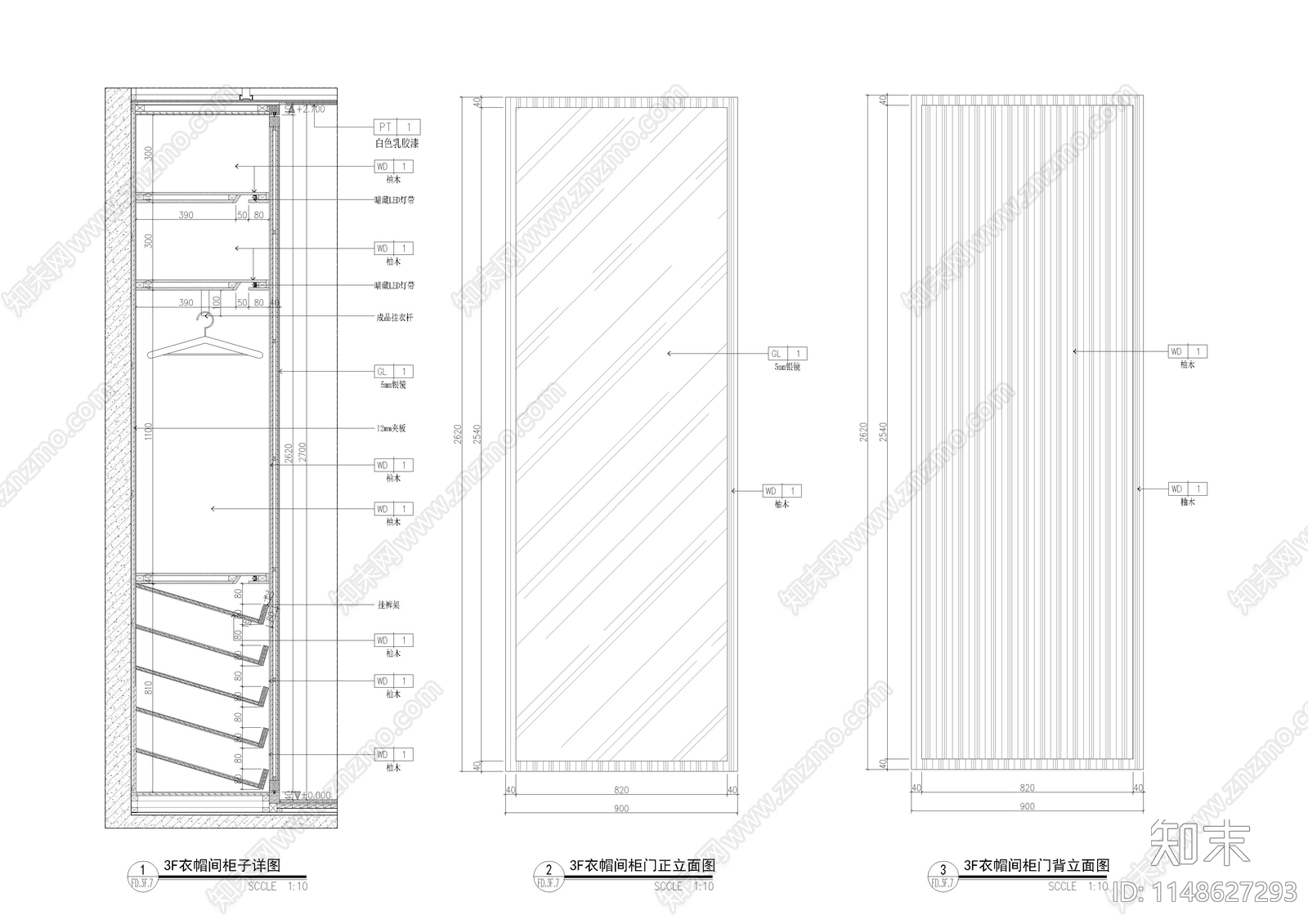 漳洲建发别墅样板间室内cad施工图下载【ID:1148627293】