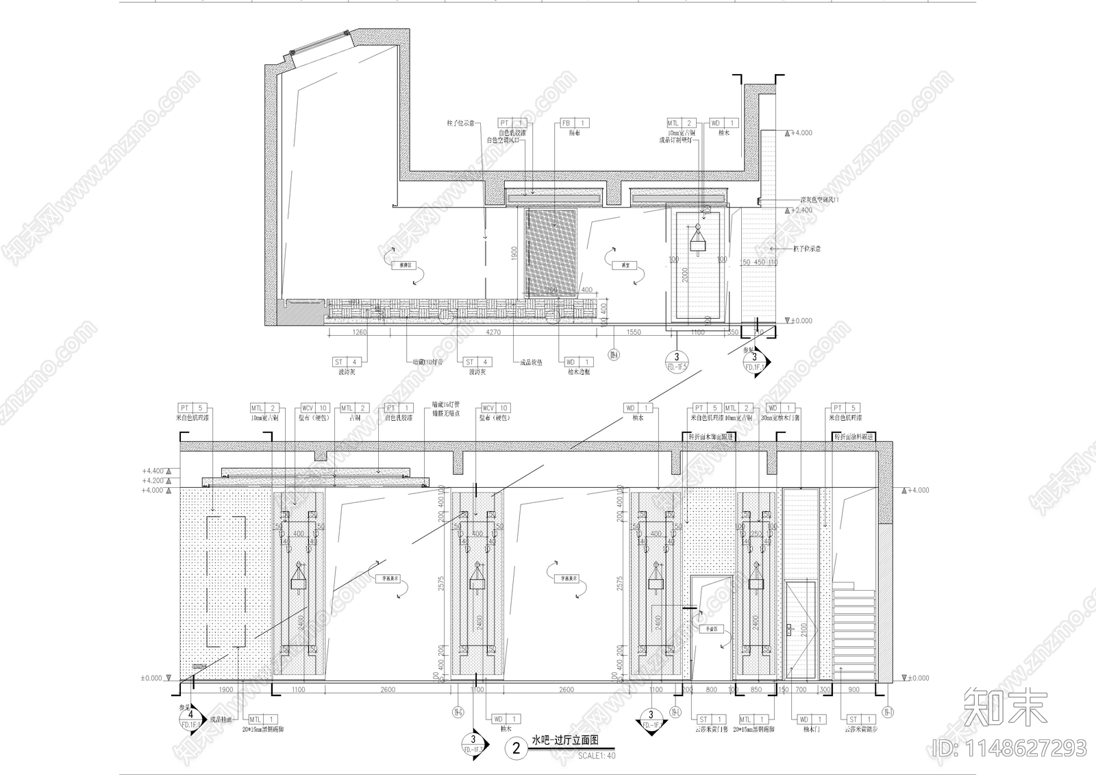 漳洲建发别墅样板间室内cad施工图下载【ID:1148627293】