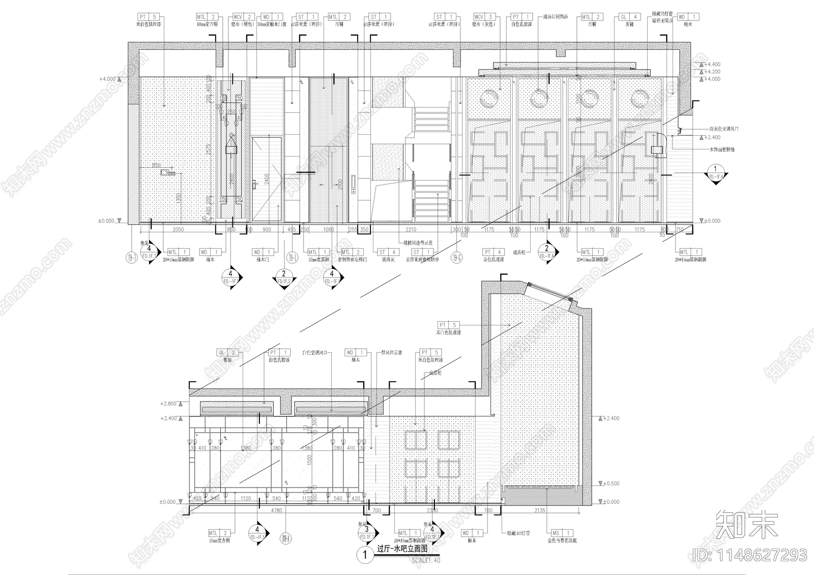 漳洲建发别墅样板间室内cad施工图下载【ID:1148627293】